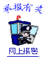 &#20048;&#40060;&#32593;&#39029;&#29256;&#30331;&#24405;&#20837;&#21475;&#45;&#20048;&#40060;&#40;&#20013;&#22269;&#41;