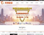 &#20048;&#40060;&#32593;&#39029;&#29256;&#30331;&#24405;&#20837;&#21475;&#45;&#20048;&#40060;&#40;&#20013;&#22269;&#41;